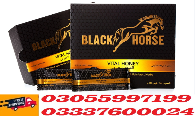 epimedium-macun-price-in-pakistan-03055997199-big-0