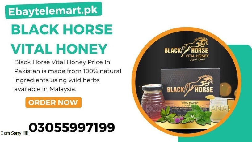epimedium-macun-price-in-pakistan-03055997199-big-0