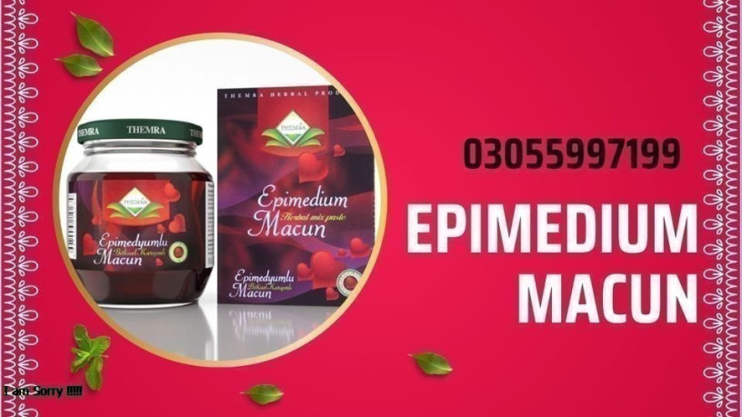 epimedium-macun-price-in-pakistan-03055997199-big-0