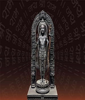 shri-ram-chandra-kripalu-bhajman-in-bhakt-vatsal-big-0