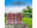 cow-dung-diya-in-india-small-0