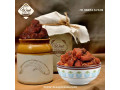 mouth-watering-koramenu-pickle-in-near-me-small-0