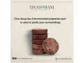 cow-dung-flipkart-small-0