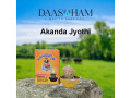 diya-from-pure-cow-dung-in-vizag-small-0