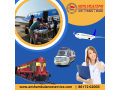 ansh-train-ambulance-service-in-kolkata-with-reliable-and-prompt-medical-assistance-small-0