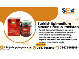 Turkish Epimedium Macun Price In Rahim Yar Khan	/ 03476961149