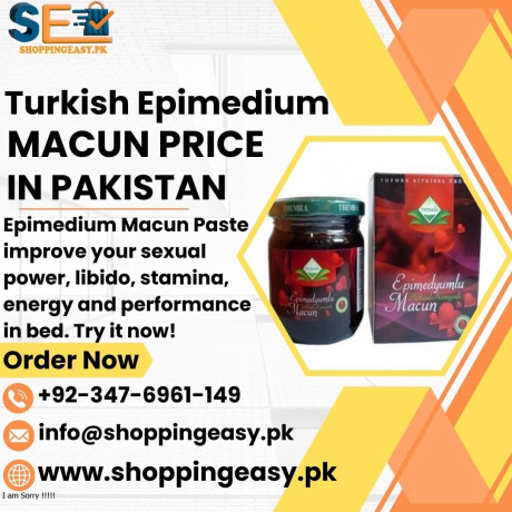 turkish-epimedium-macun-price-in-pakistan-03476961149-big-0