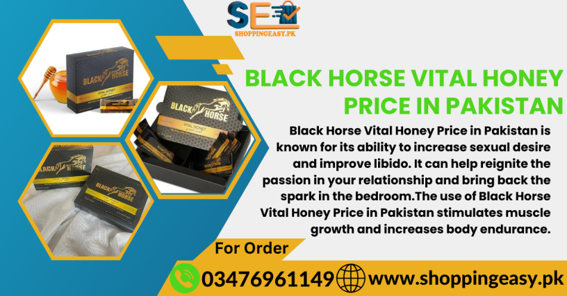 black-horse-vital-honey-price-in-pakistan-03476961149-big-0