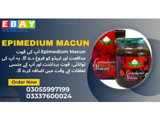 Epimedium Macun Price in Pakistan / 03055997199