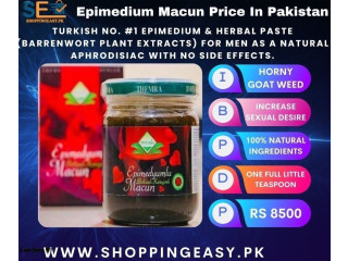 Turkish Epimedium Macun Price In Swabi	 / 03476961149