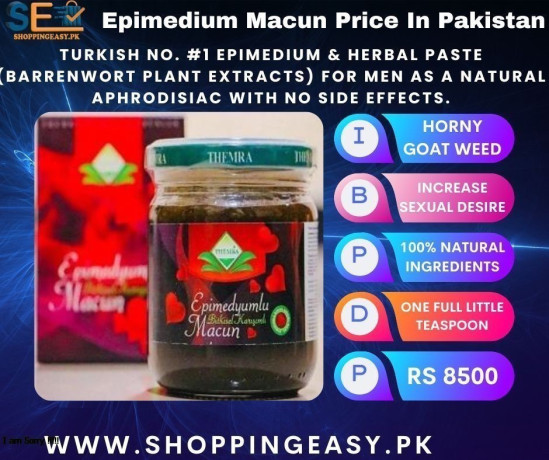 turkish-epimedium-macun-price-in-chakwal-03476961149-big-0