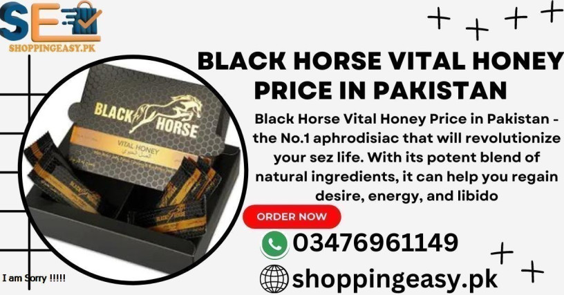 black-horse-vital-honey-price-in-hasilpur-03476961149-big-0