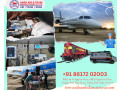 hire-ansh-train-ambulance-in-patna-with-all-advanced-medical-equipments-small-0