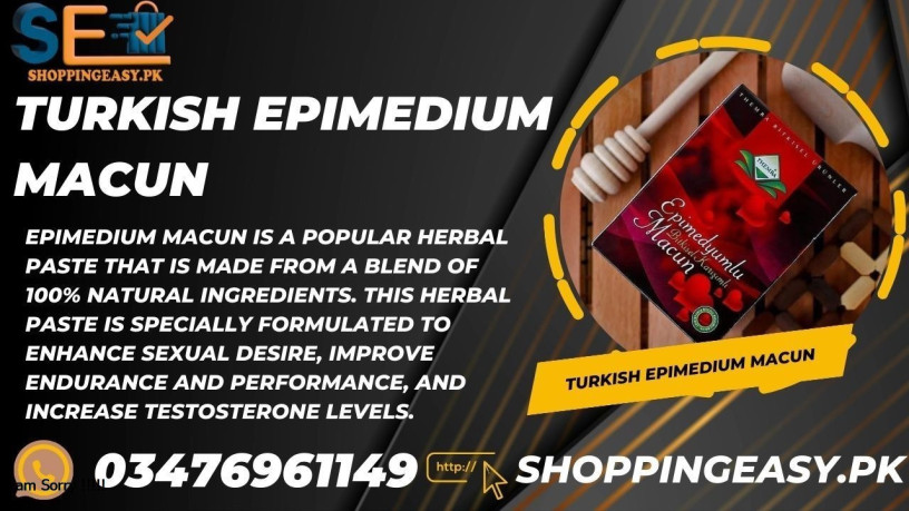 turkish-epimedium-macun-price-in-bahawalnagar-03476961149-big-0