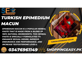 Turkish Epimedium Macun Price In Pakpattan/ 03476961149