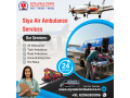 siya-air-ambulance-service-in-kolkata-evacuate-urgently-with-all-helps-small-0
