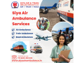 siya-air-ambulance-service-in-patna-you-can-switch-anytime-small-0