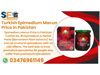 Turkish Epimedium Macun Price In Dera Ghazi Khan	/ 03476961149