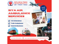 siya-air-ambulance-service-in-patna-24-hours-available-to-fly-small-0