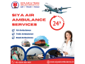 siya-air-ambulance-service-in-patna-available-247-hours-with-all-medical-facilities-small-0