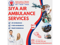 siya-air-ambulance-service-in-patna-24-hours-available-with-full-assistance-small-0