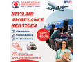 siya-air-ambulance-service-in-patna-fully-equipped-with-all-necessary-medical-facilities-small-0