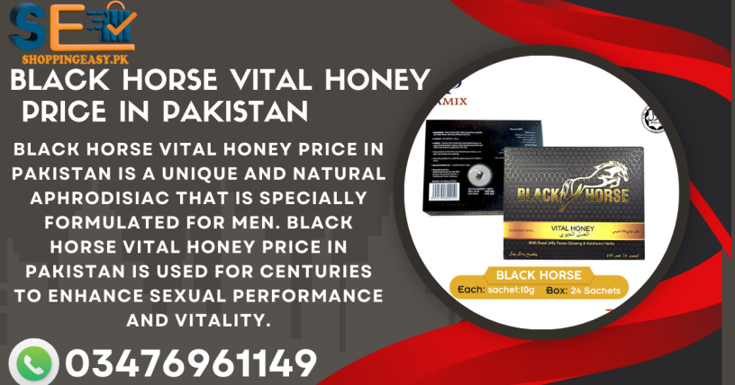 black-horse-vital-honey-price-in-islamabad-03476961149-big-0